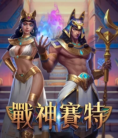 LINE 老虎機遊戲